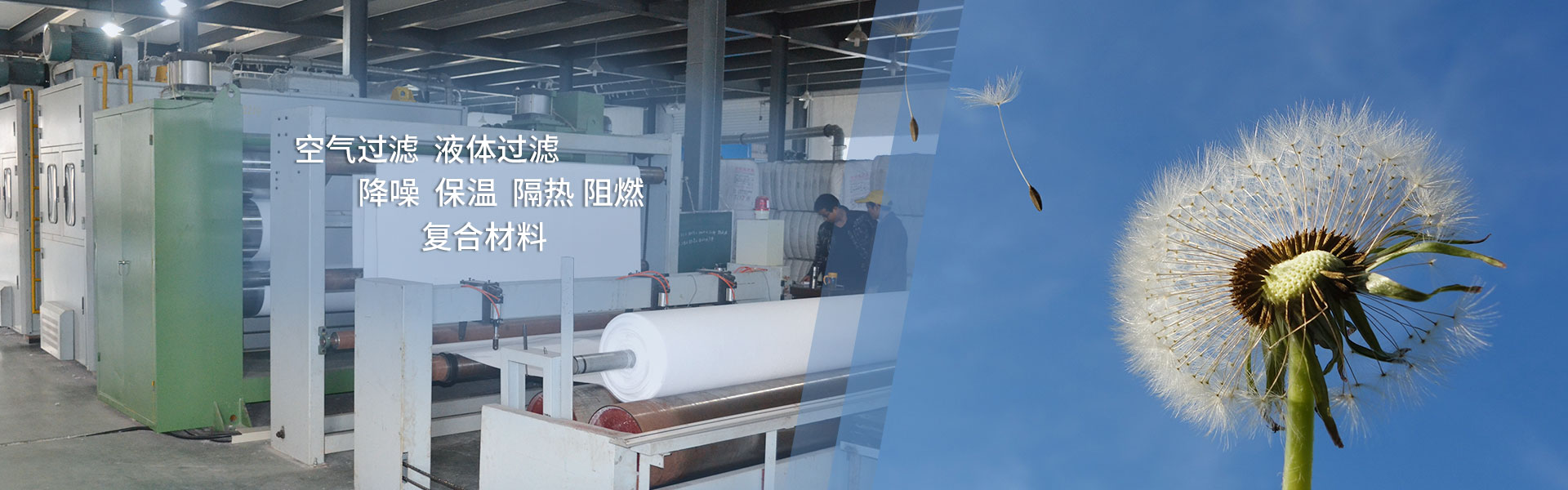 FSC上海果韻環保材料有限公司