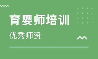 深圳幸福寶寶家政服務(wù)與課程價格全解析