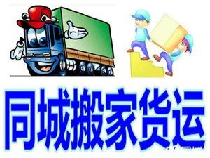 滎陽家政服務(wù)信息大全 便捷生活，專業(yè)服務(wù)