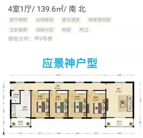 笑談“三胎家庭” 當(dāng)網(wǎng)上購物成為育兒“神器”