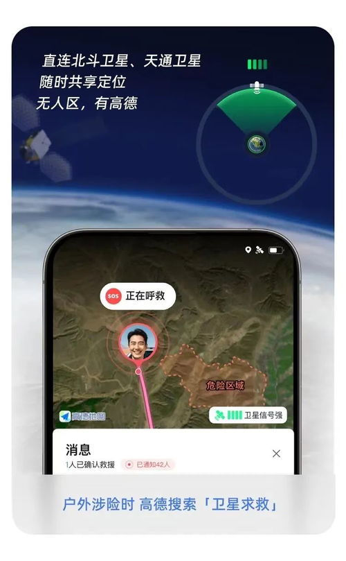 從工具到助手 AI時(shí)代網(wǎng)上購物系統(tǒng)的未來想象